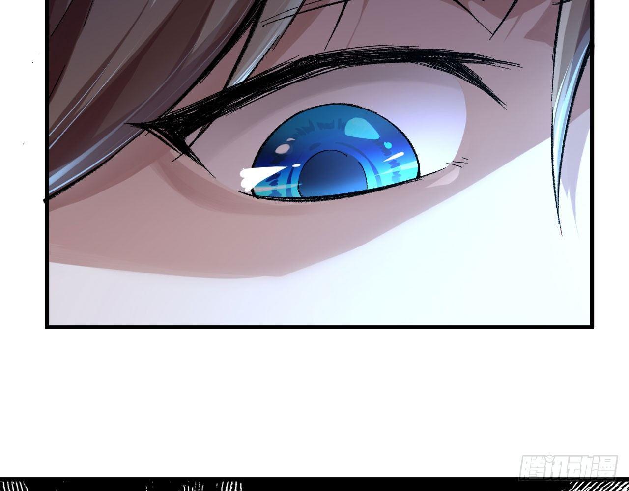 044 敢动敖筝和梵音，就砍了你(1/2)-第48话