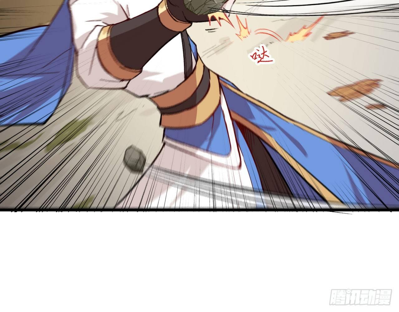 004 史上最强拆迁队，登场！(1/2)-第6话