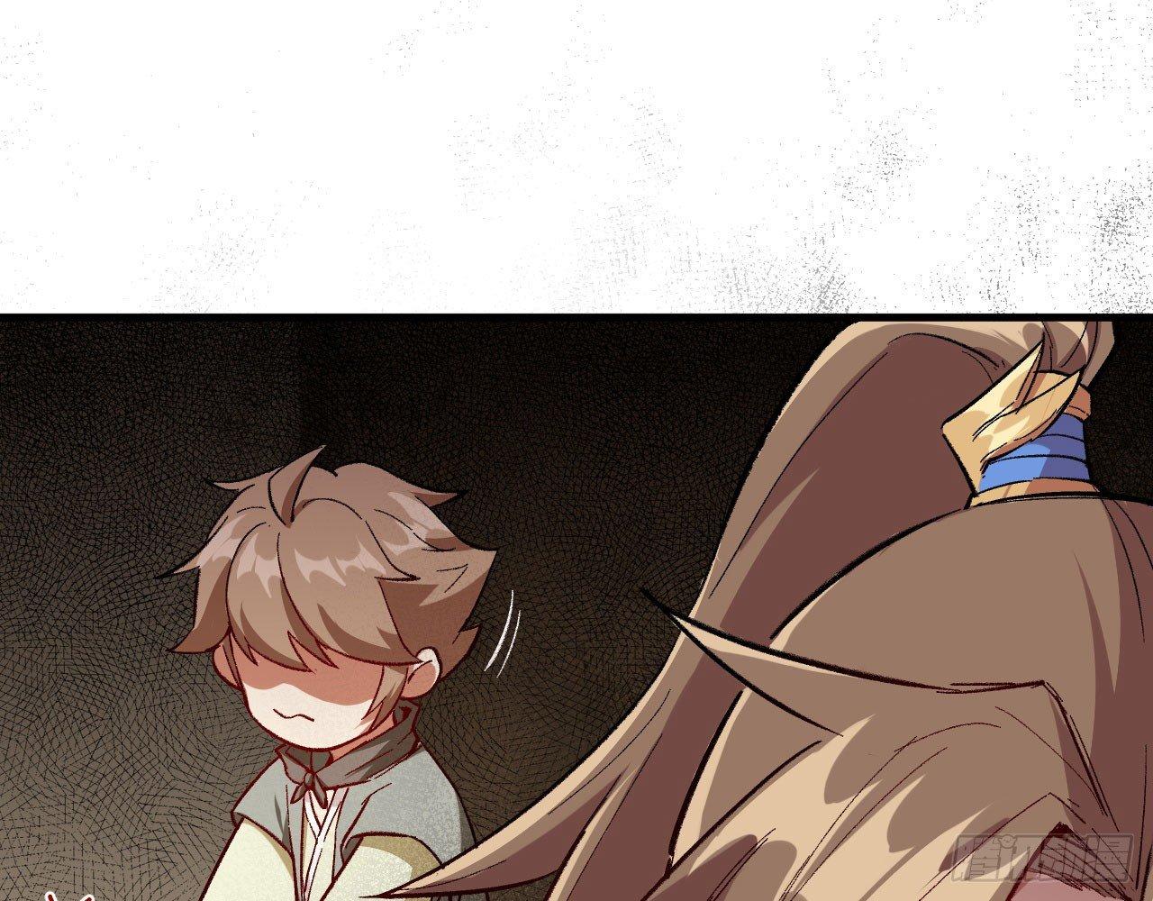 004 史上最强拆迁队，登场！(1/2)-第6话