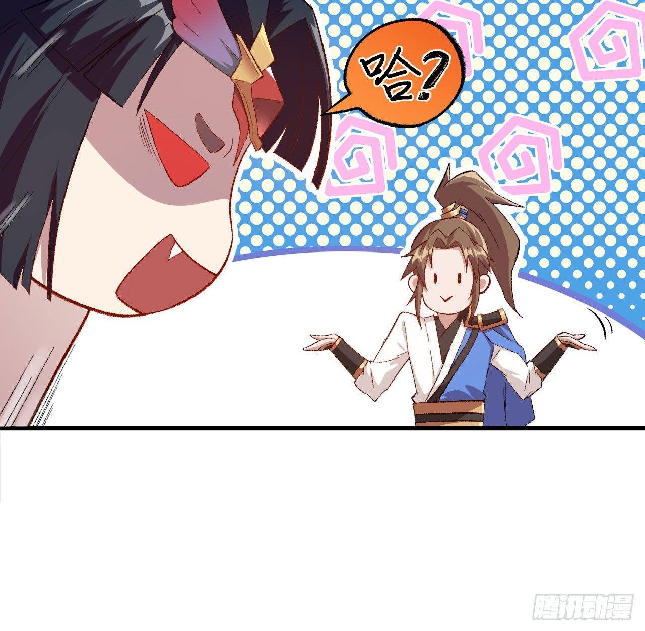 004 史上最强拆迁队，登场！(1/2)-第6话