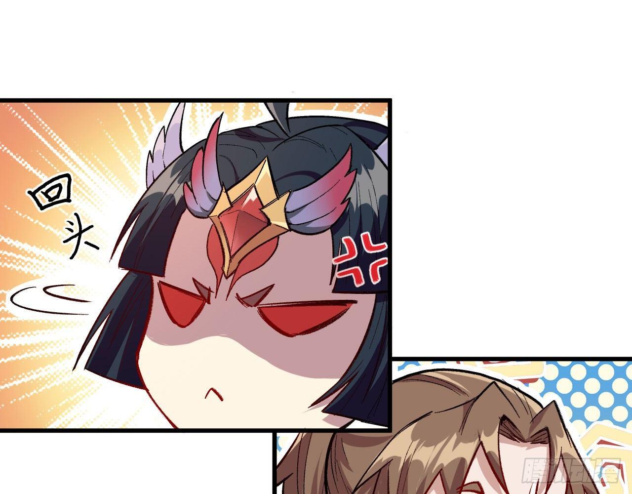 004 史上最强拆迁队，登场！(1/2)-第6话