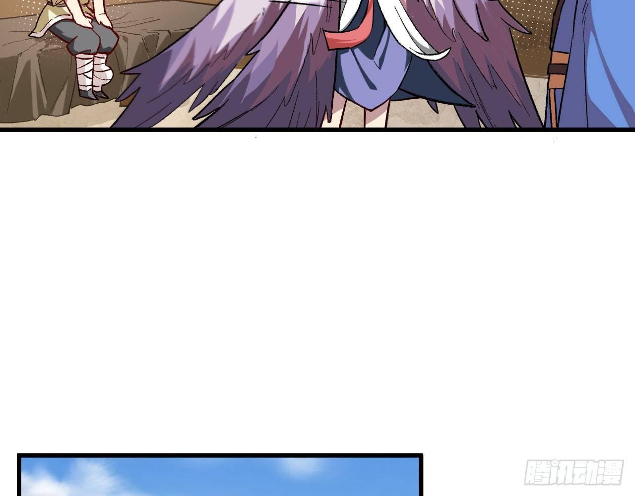 004 史上最强拆迁队，登场！(1/2)-第6话