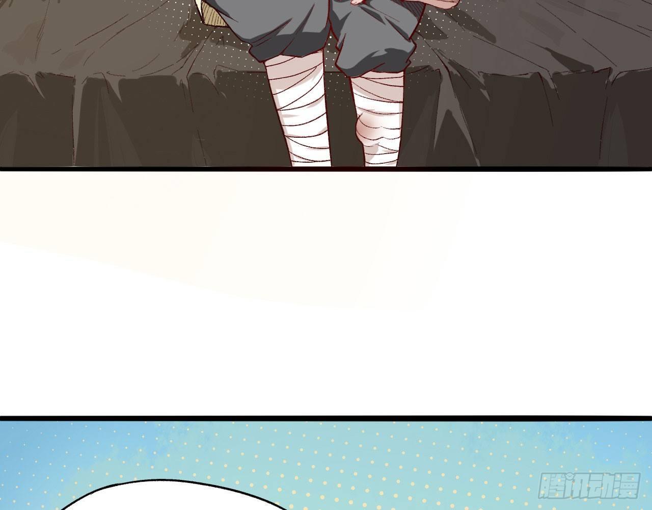 004 史上最强拆迁队，登场！(1/2)-第6话