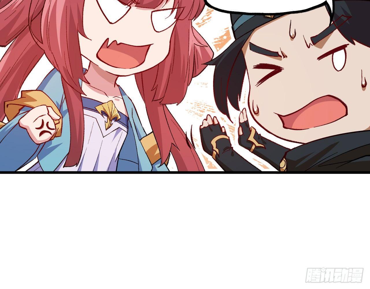 047 逛花楼？元芳，你怎么看？(1/2)-第52话