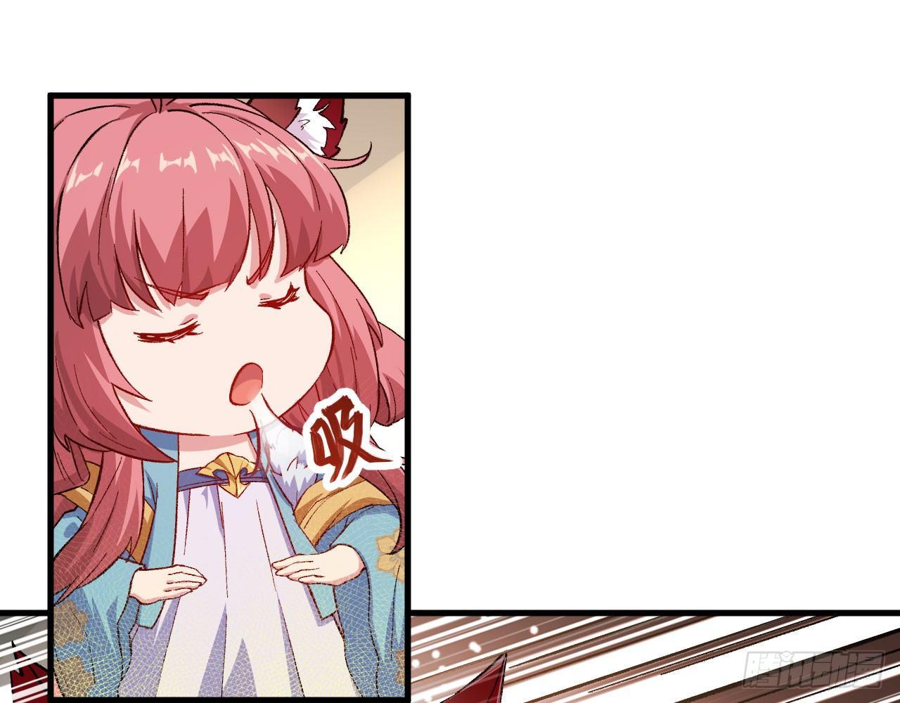 047 逛花楼？元芳，你怎么看？(1/2)-第52话