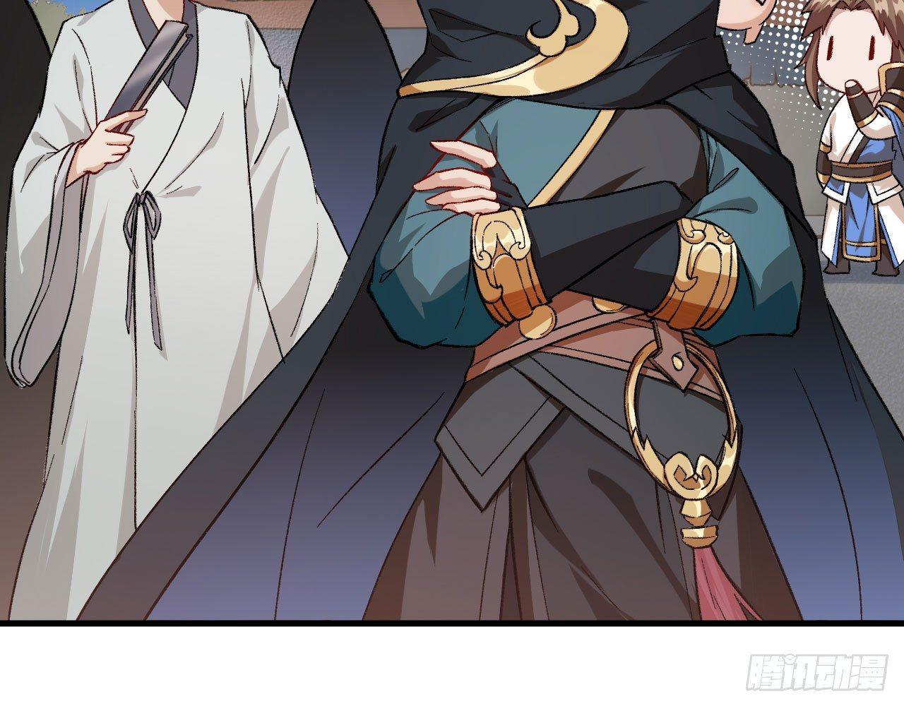 047 逛花楼？元芳，你怎么看？(1/2)-第52话