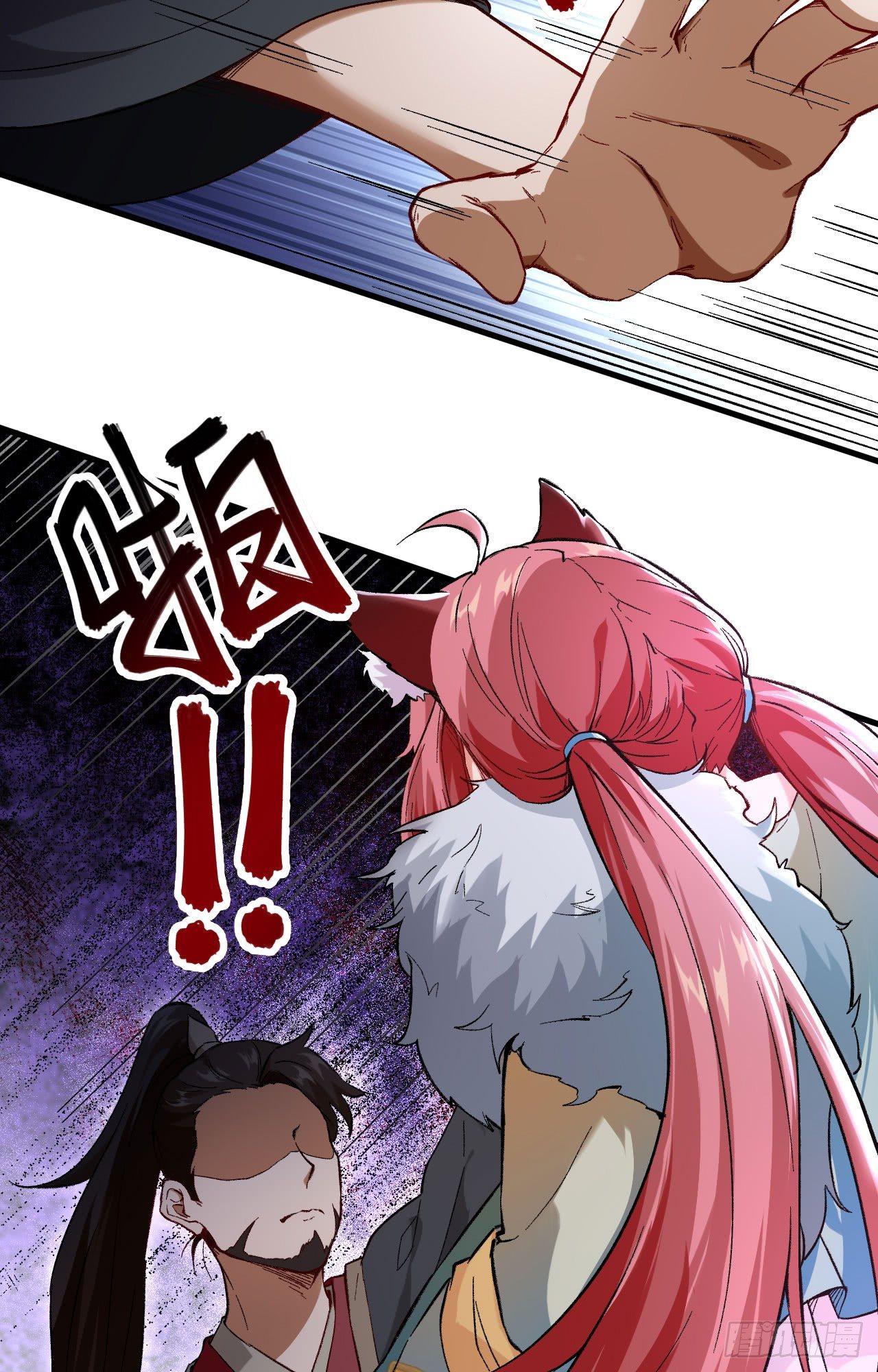 049 风华绝艳，一代妖姬-第54话