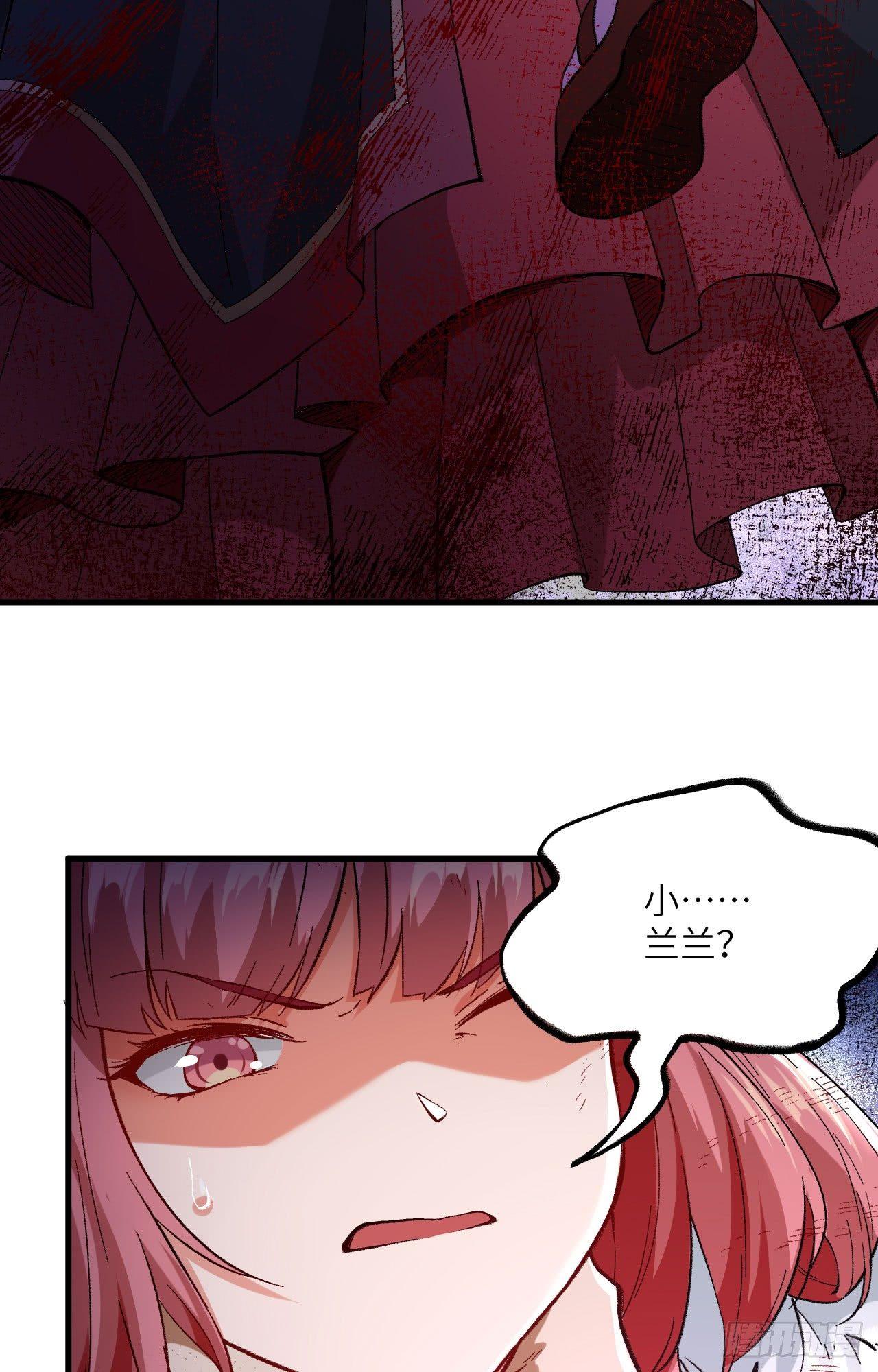 049 风华绝艳，一代妖姬-第54话