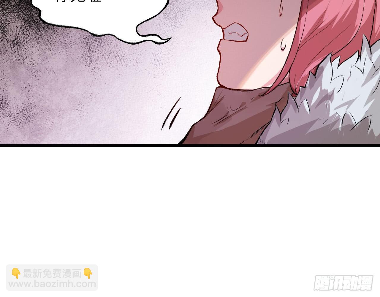 049 风华绝艳，一代妖姬-第54话