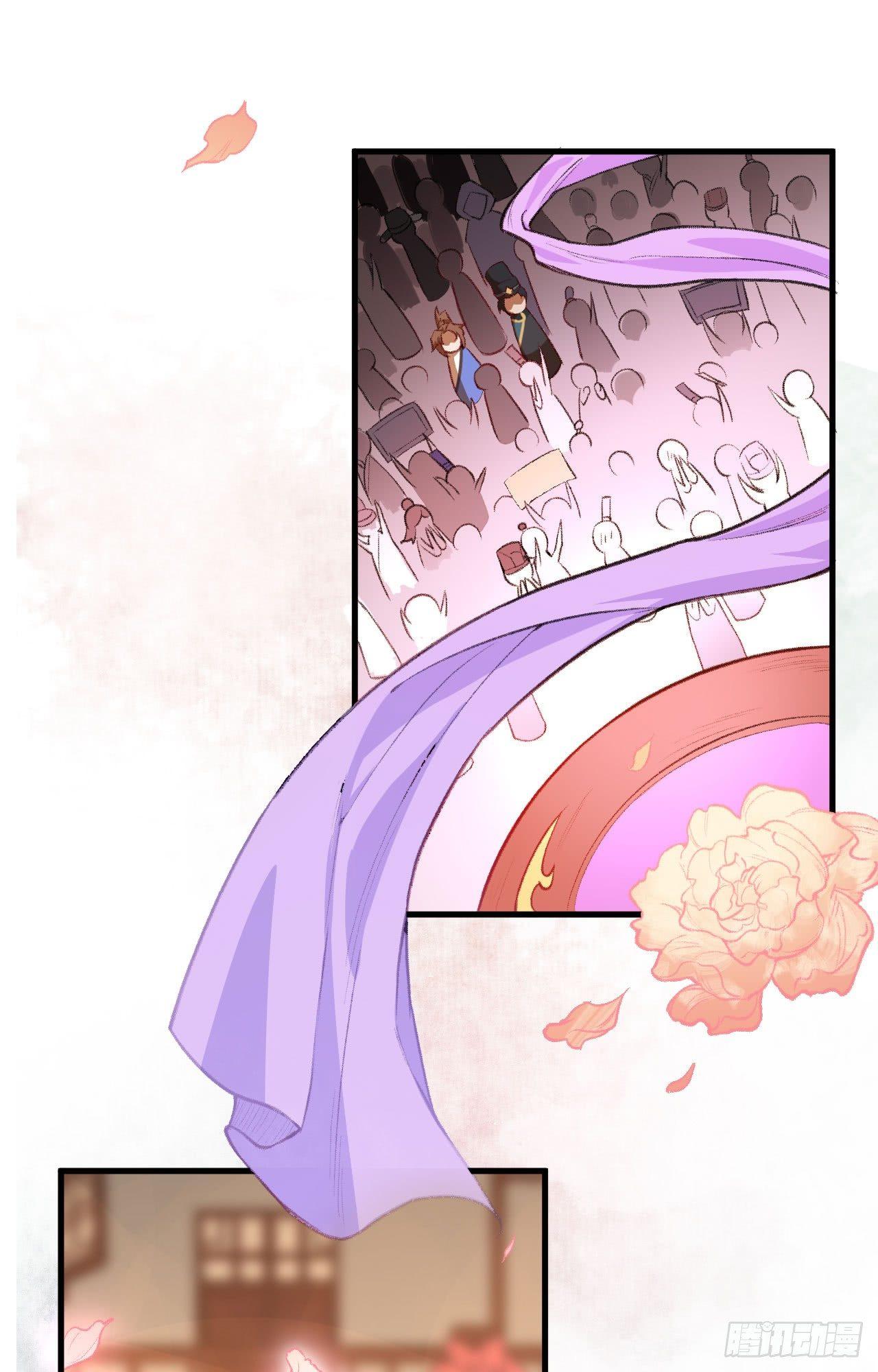 049 风华绝艳，一代妖姬-第54话