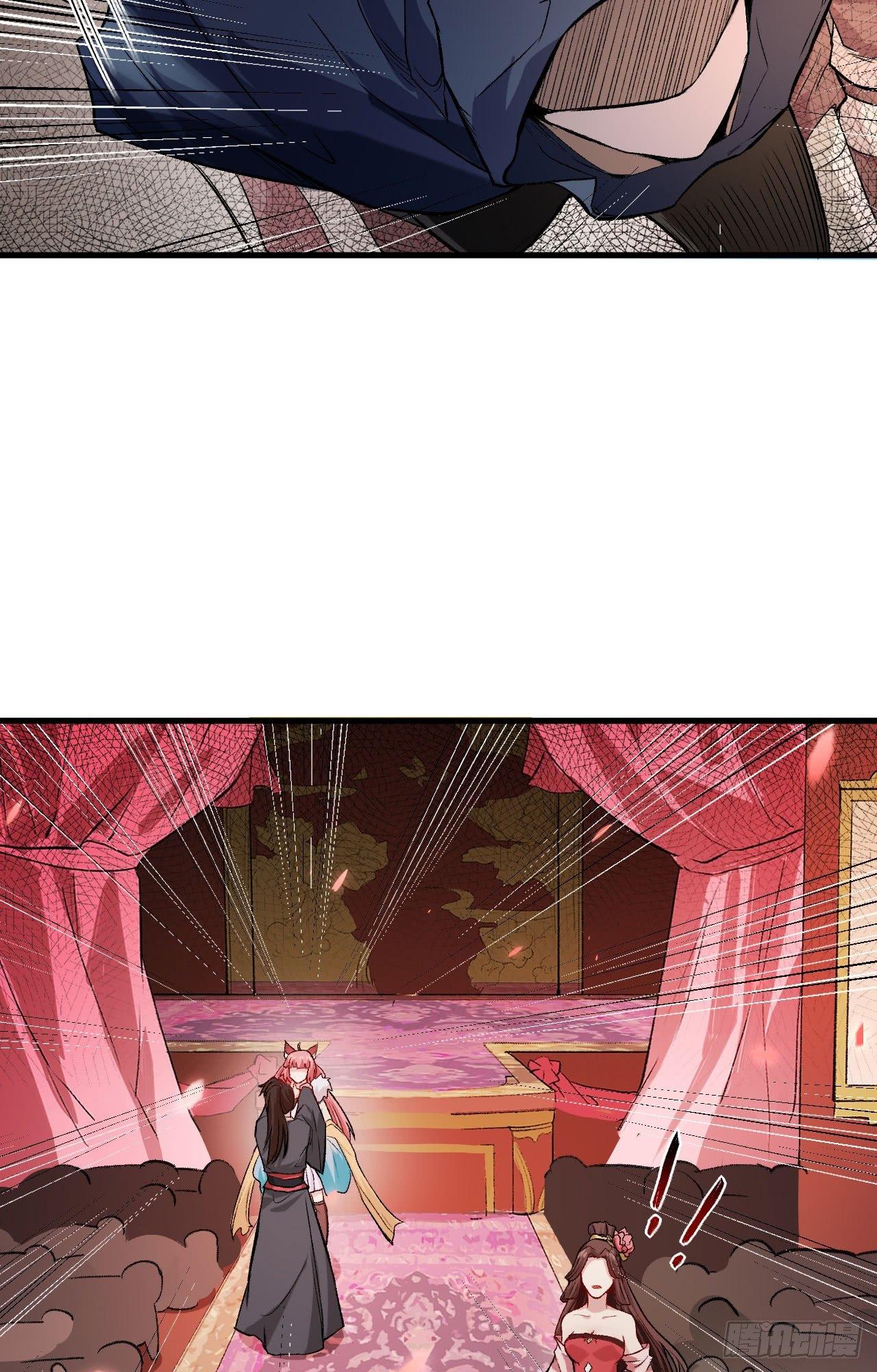 049 风华绝艳，一代妖姬-第54话