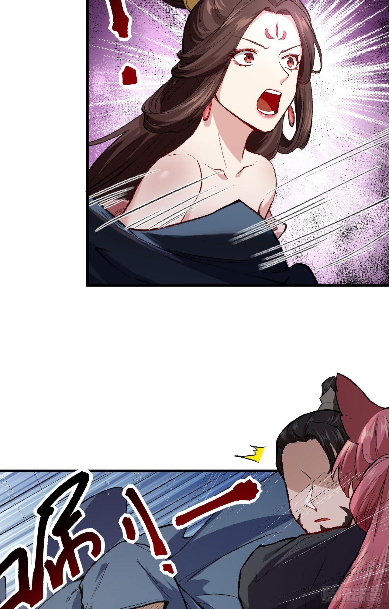 049 风华绝艳，一代妖姬-第54话