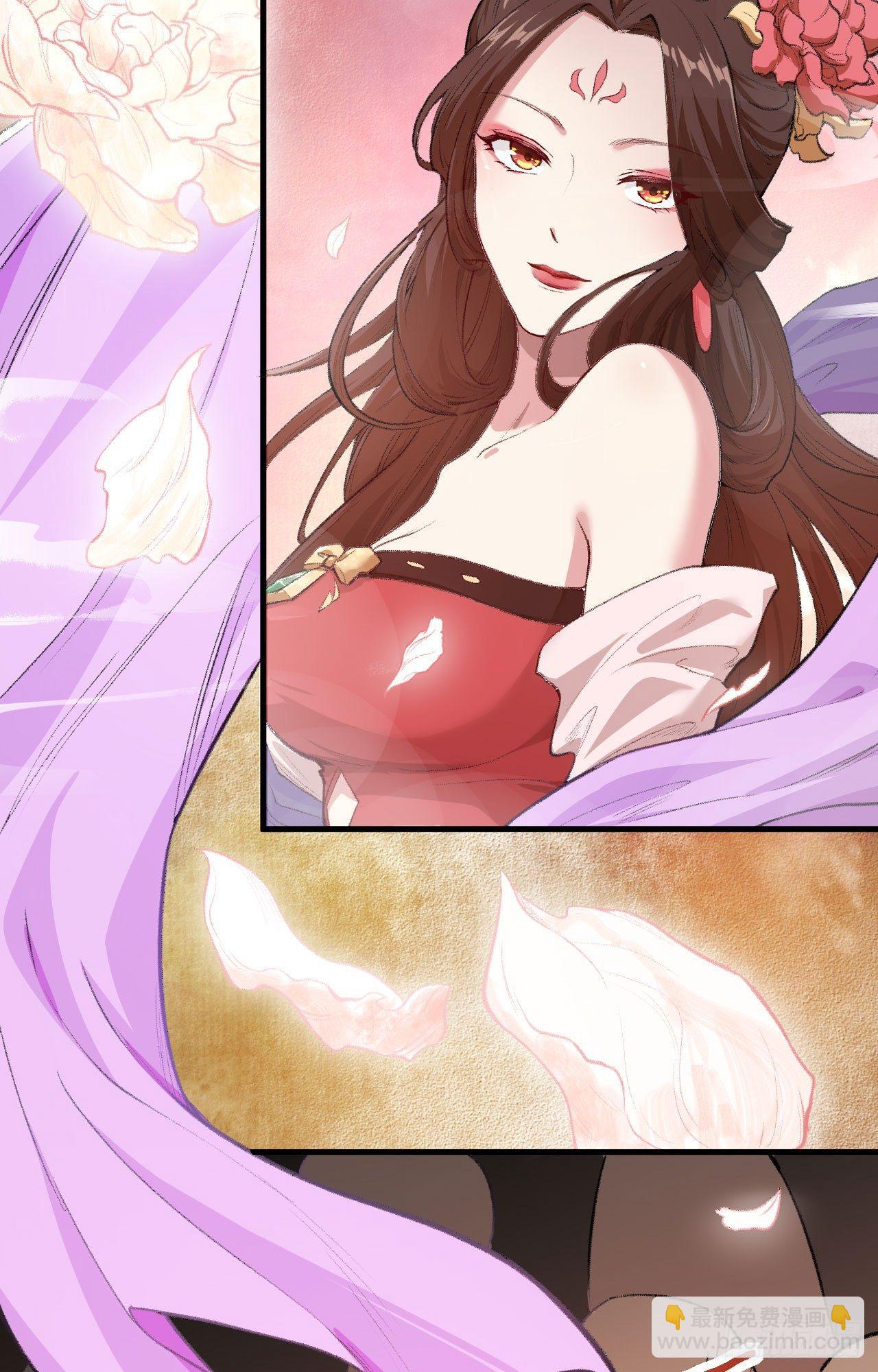 049 风华绝艳，一代妖姬-第54话