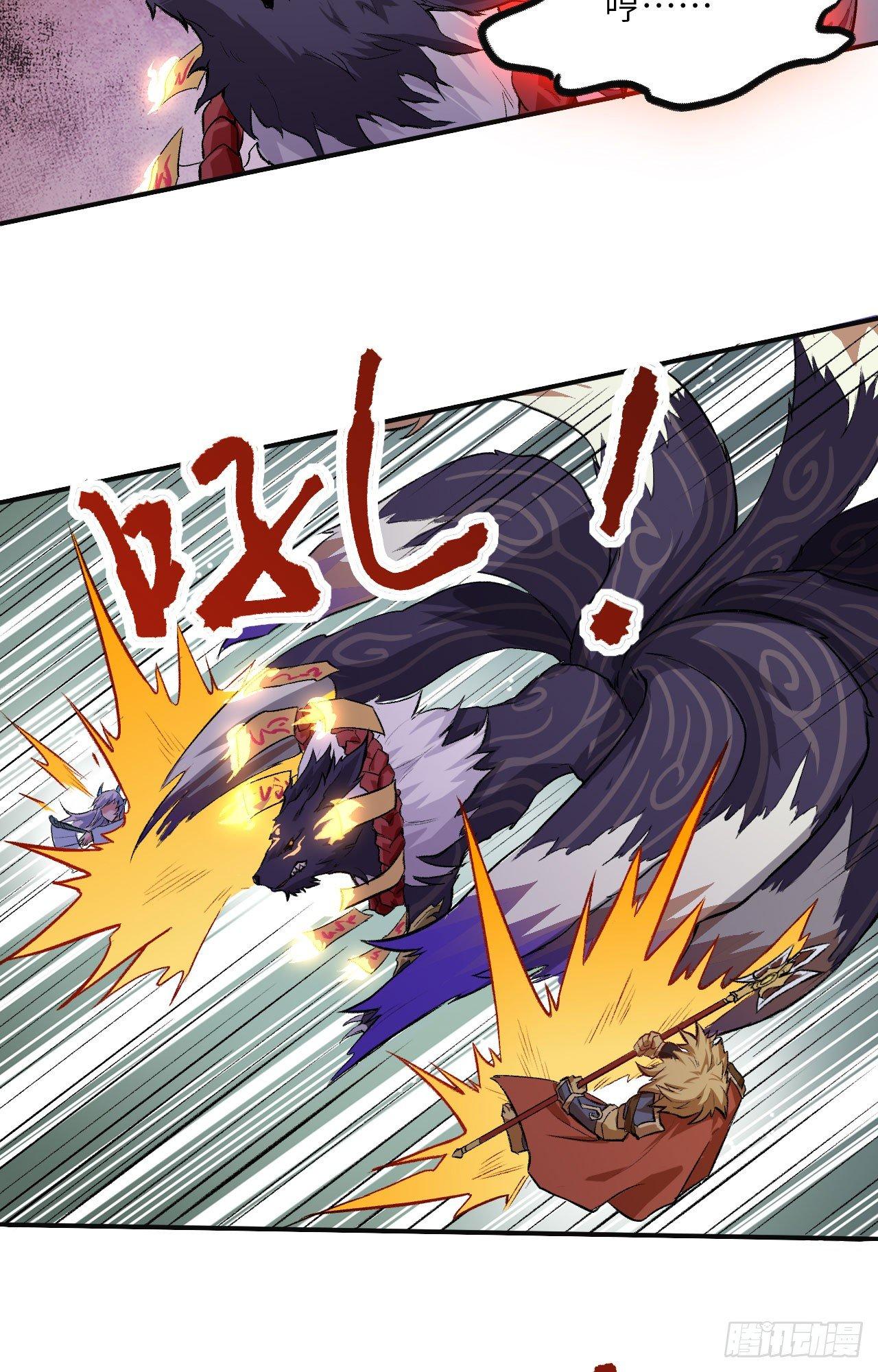 051 勾引我家小兰兰的，都炖了-第56话