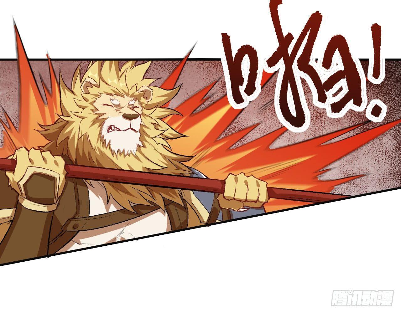 051 勾引我家小兰兰的，都炖了-第56话