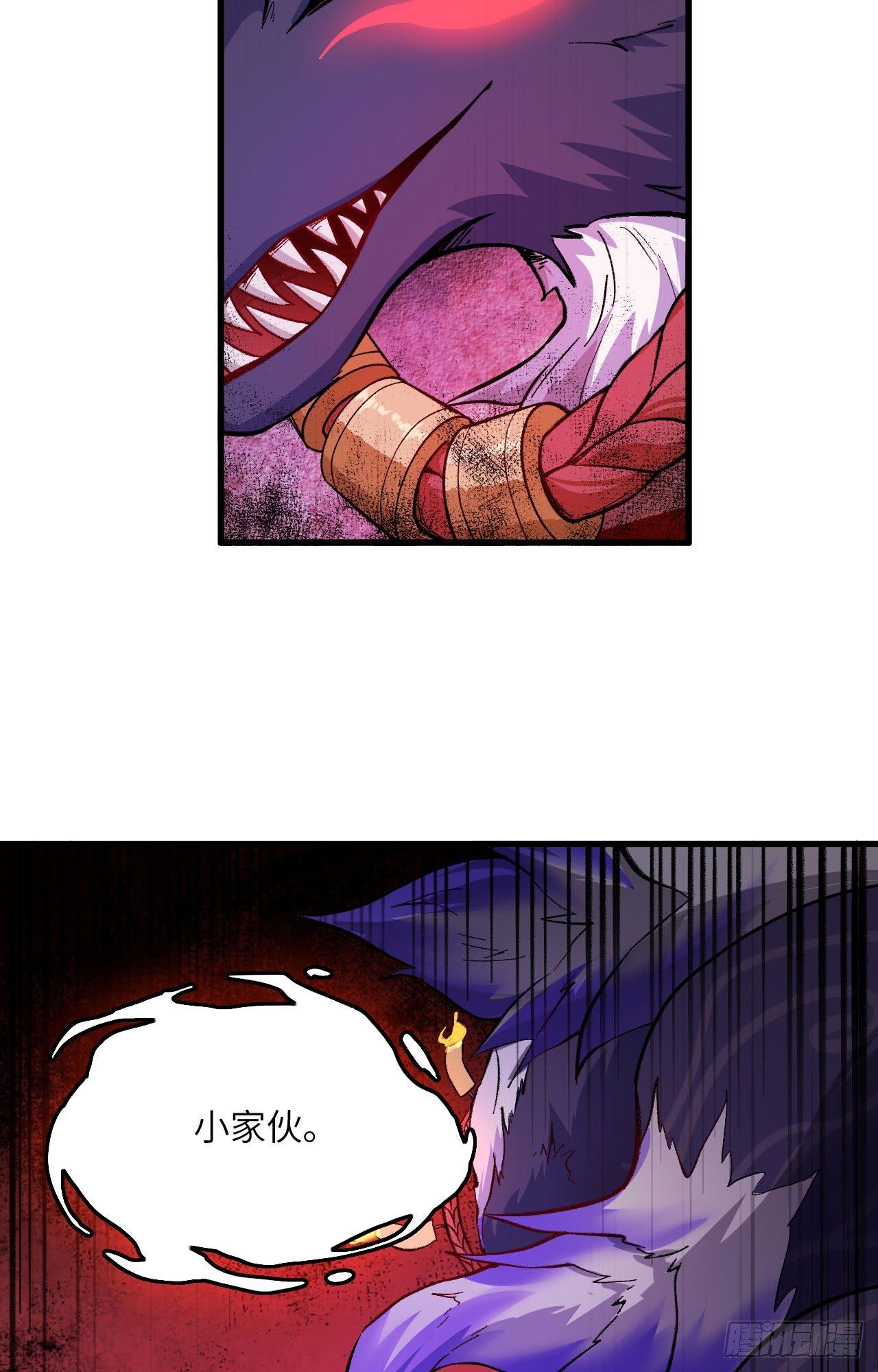 051 勾引我家小兰兰的，都炖了-第56话