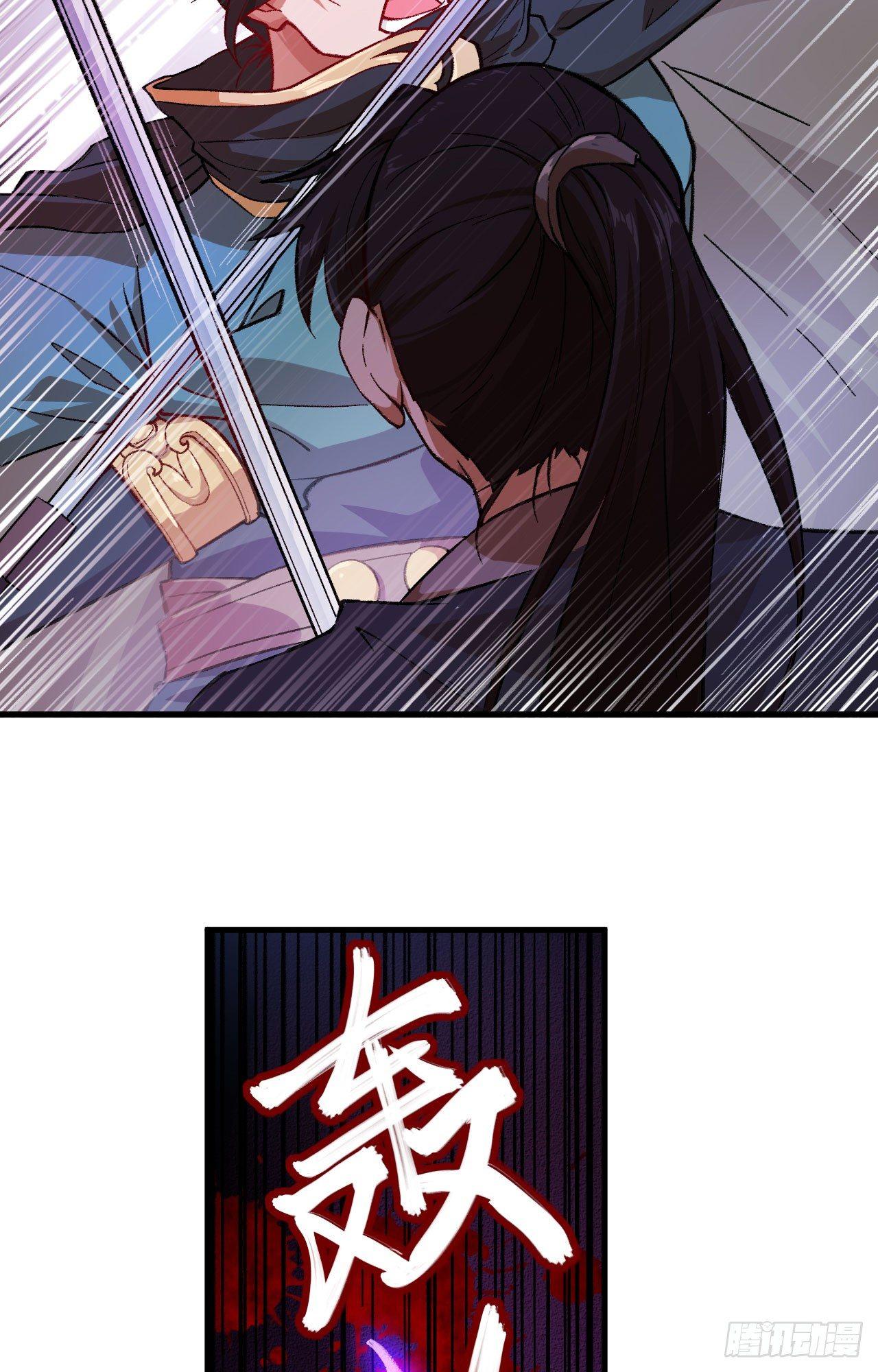 051 勾引我家小兰兰的，都炖了-第56话