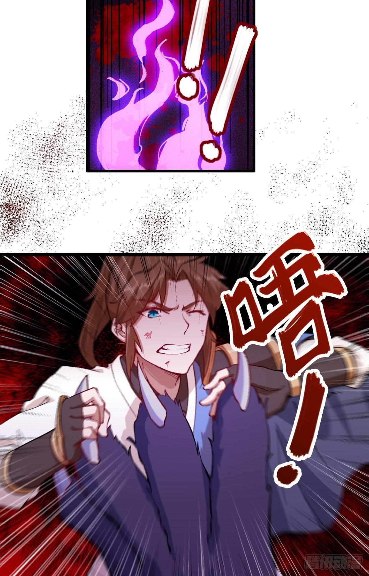 051 勾引我家小兰兰的，都炖了-第56话