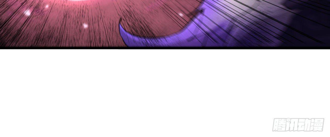 051 勾引我家小兰兰的，都炖了-第56话