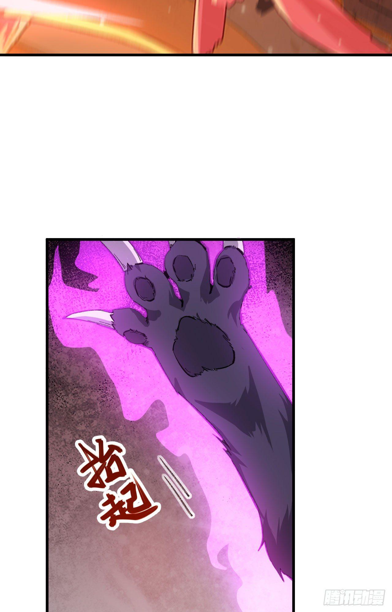 051 勾引我家小兰兰的，都炖了-第56话