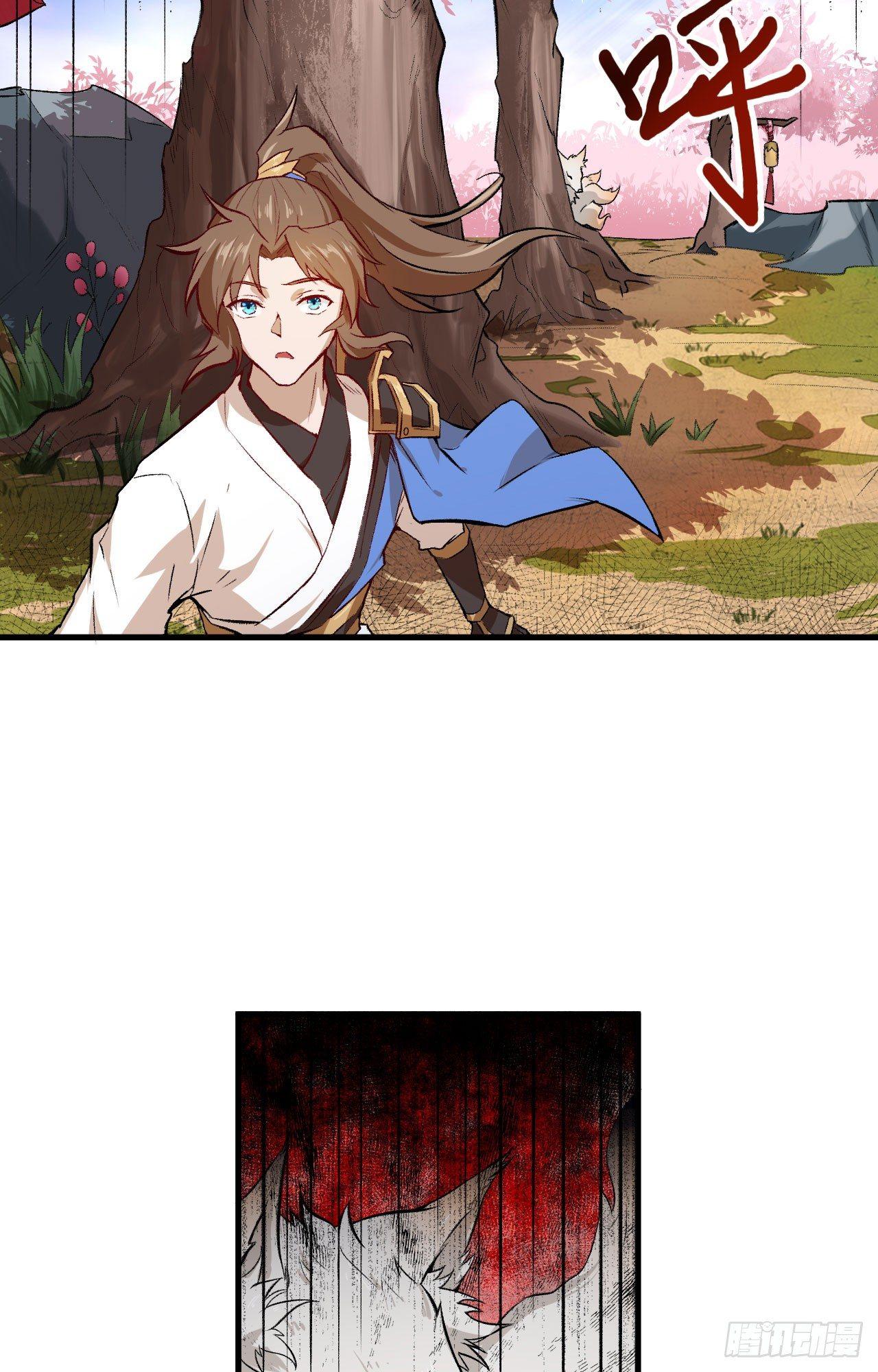 055 祸水，从来不分男女。-第60话