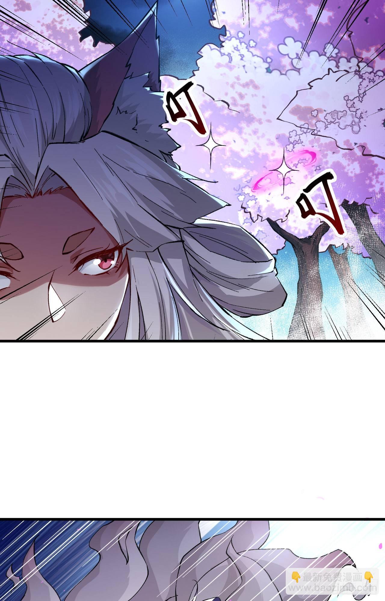 057 桃花依旧，人面全非-第62话