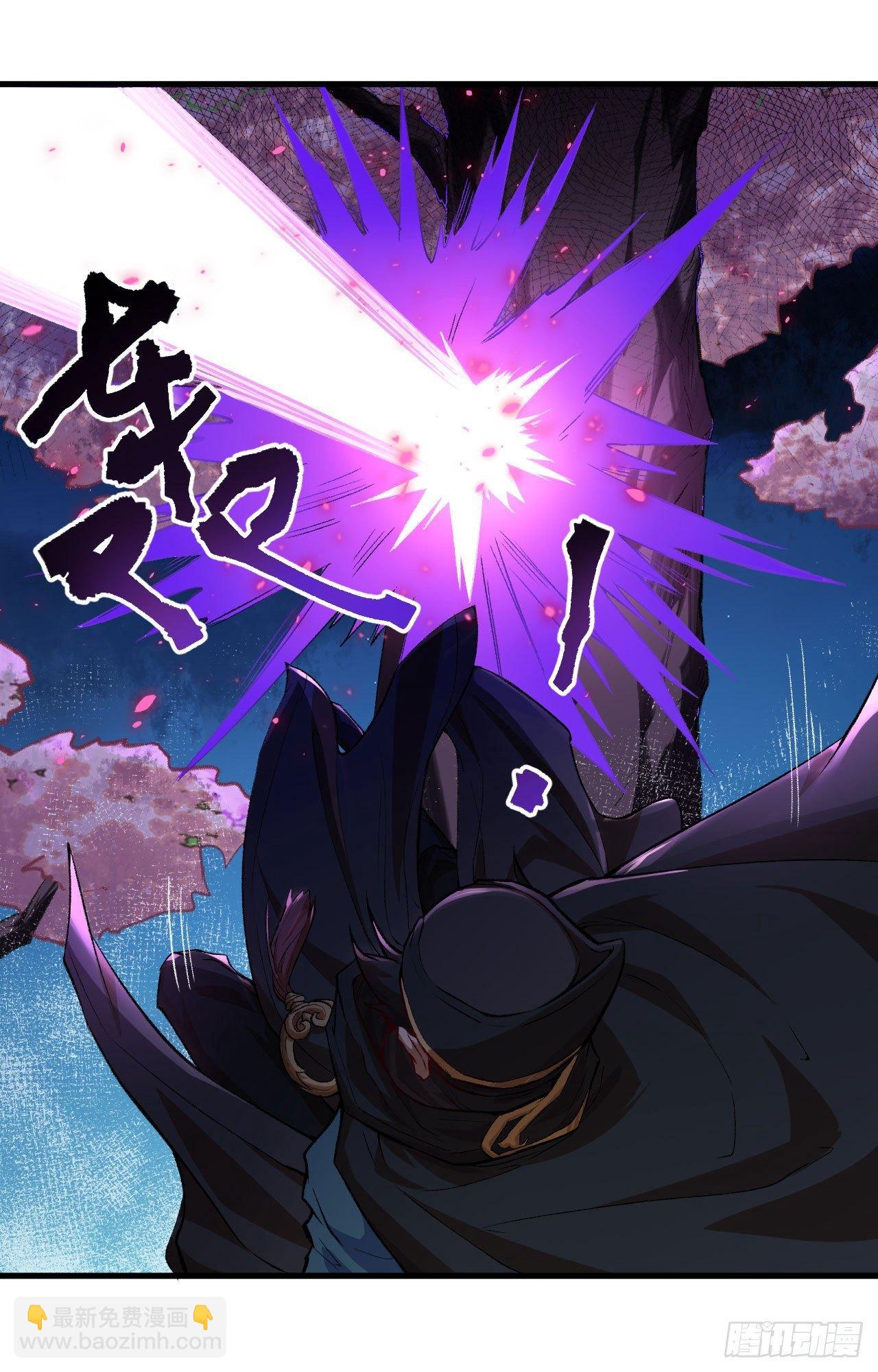 057 桃花依旧，人面全非-第62话