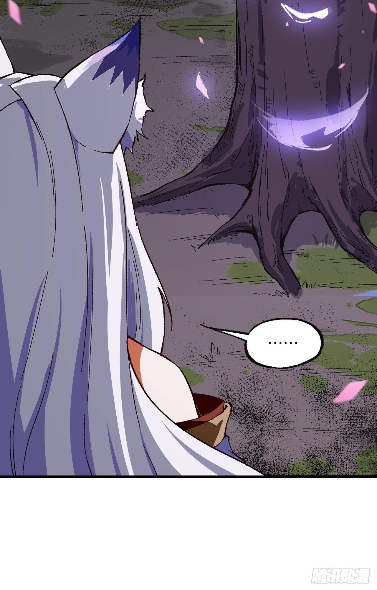 057 桃花依旧，人面全非-第62话