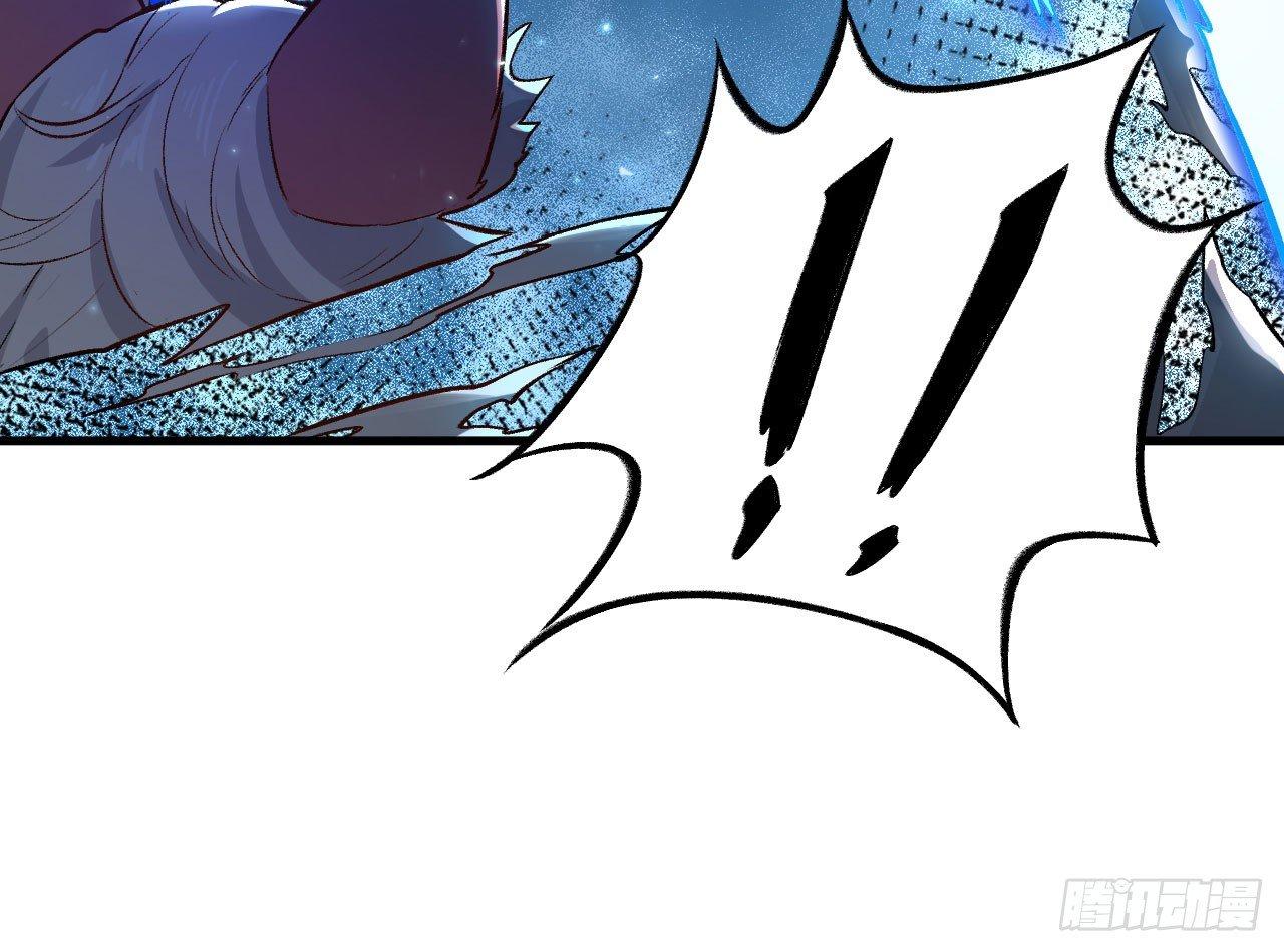 059 灵力失控-第64话