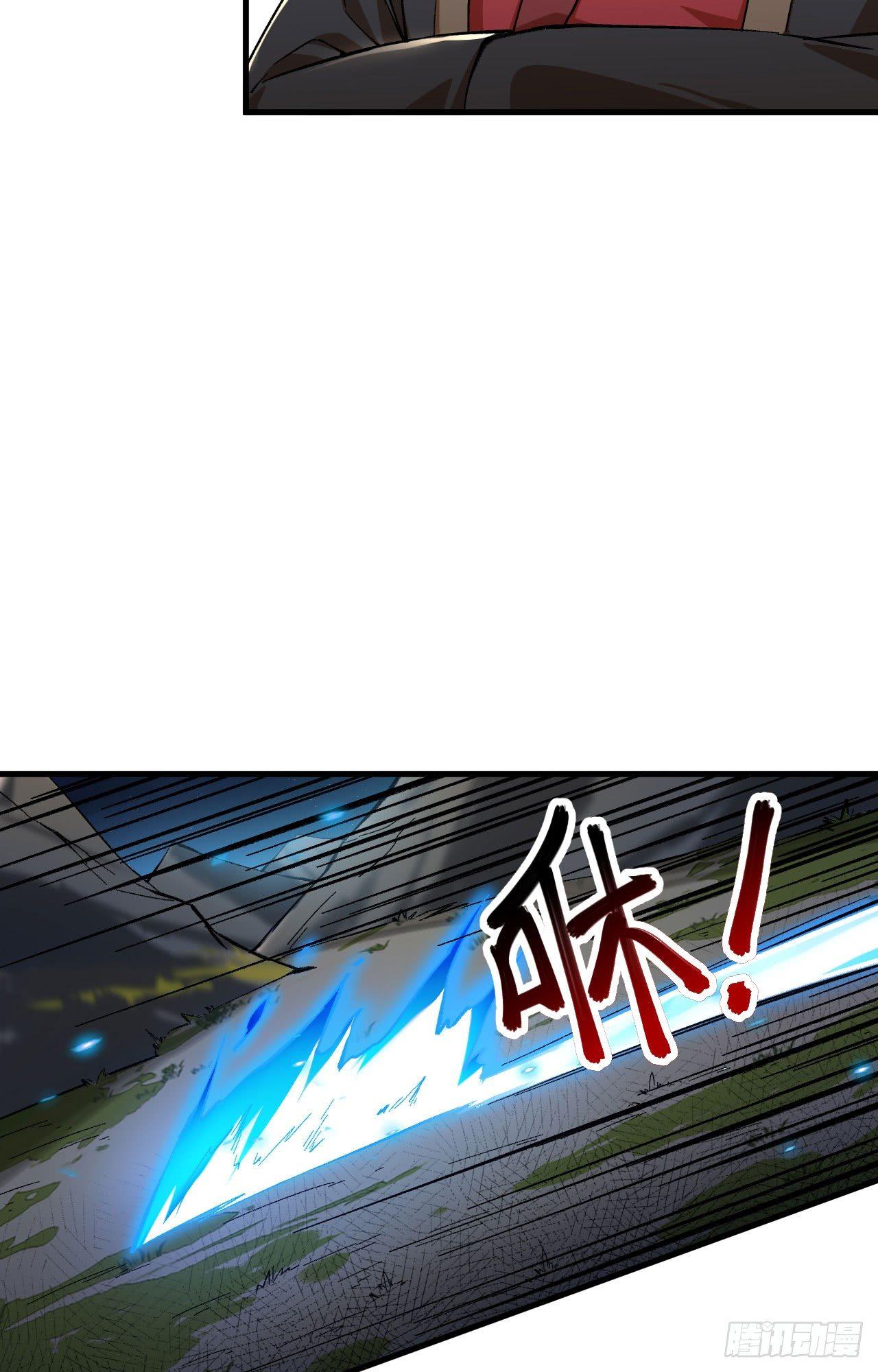 059 灵力失控-第64话