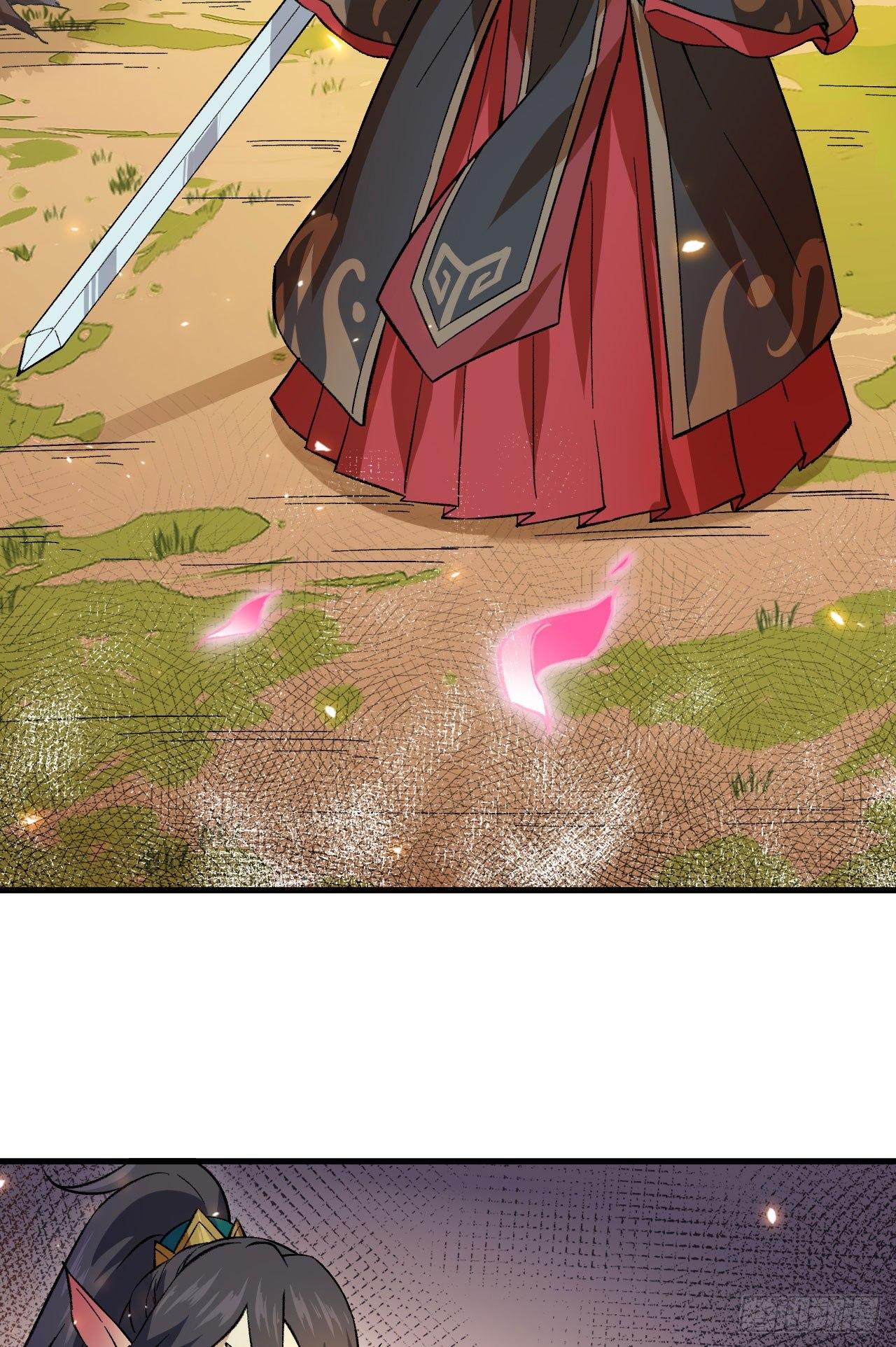 063 用我一切，换你平安一生(1/2)-第68话