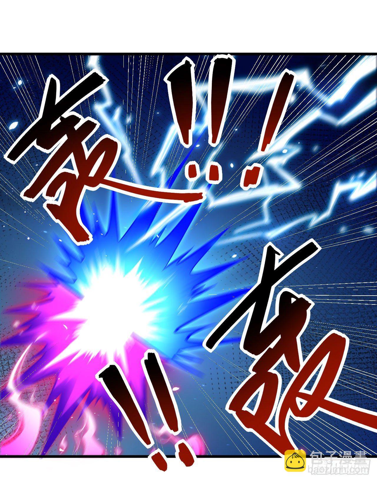 063 用我一切，换你平安一生(1/2)-第68话