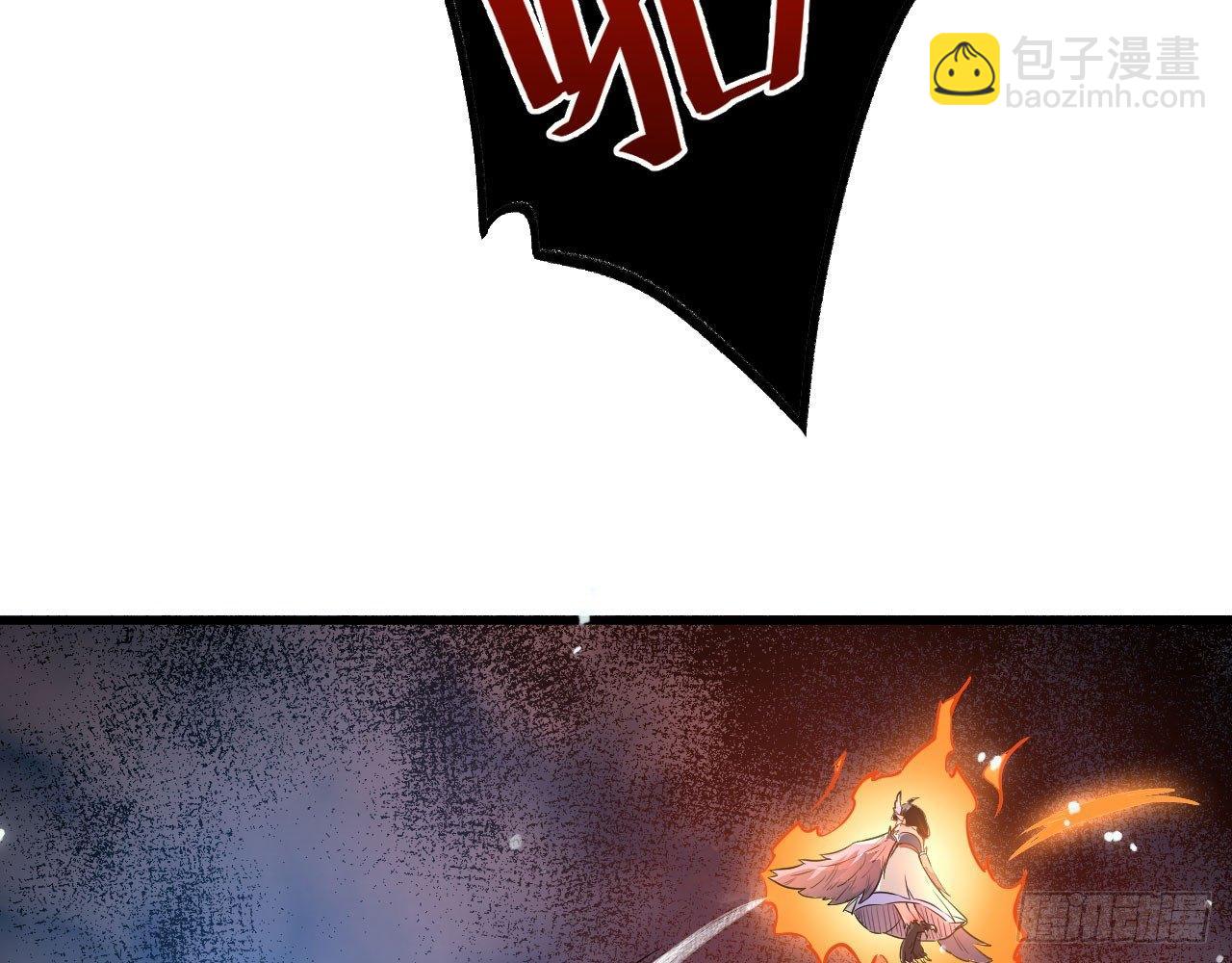 006 恶斗(1/3)-第8话