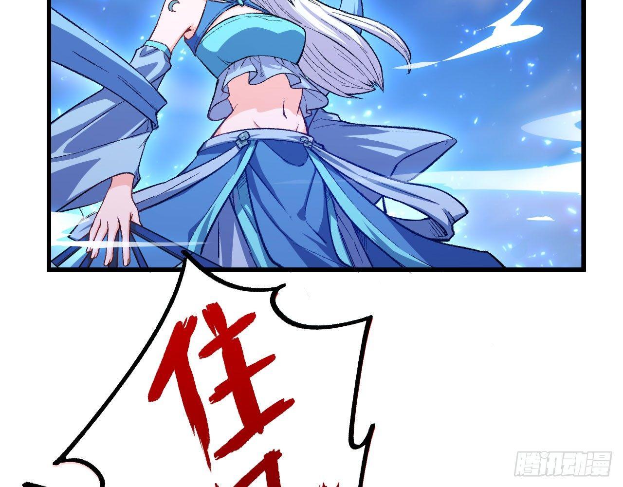 006 恶斗(1/3)-第8话