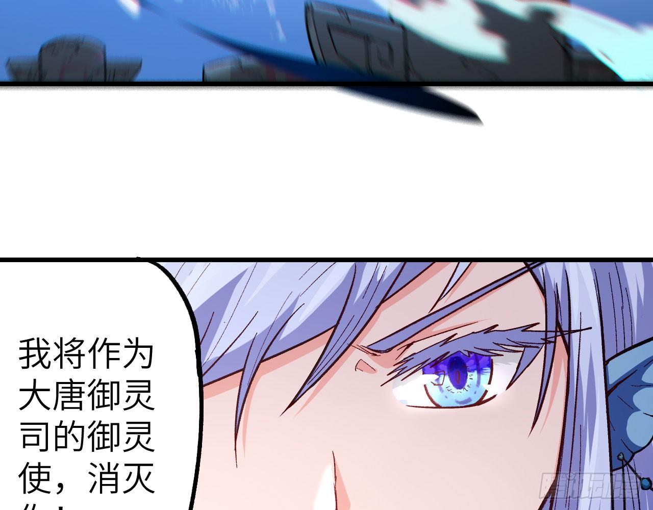 006 恶斗(1/3)-第8话