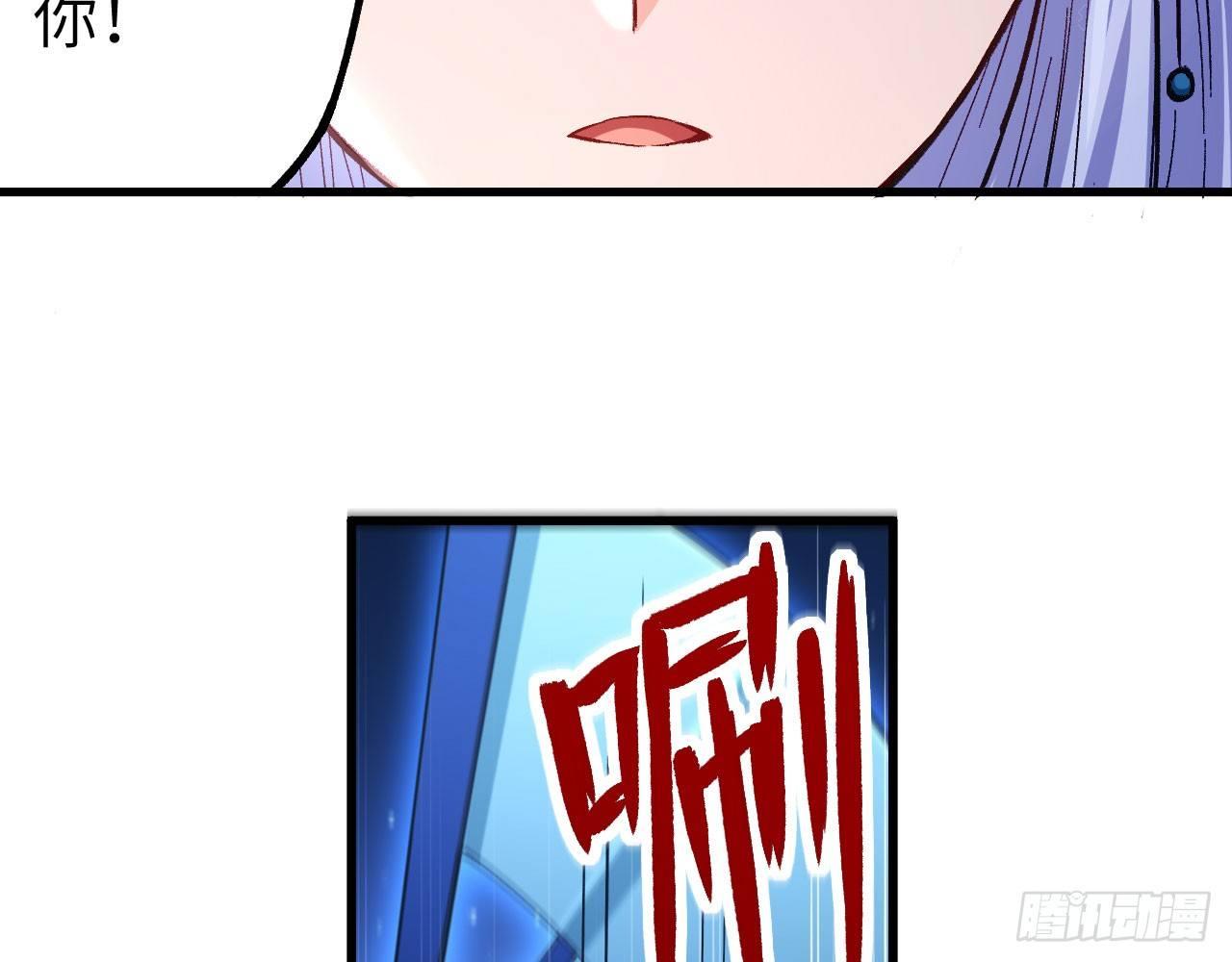 006 恶斗(1/3)-第8话