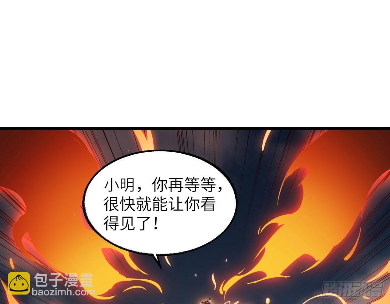 006 恶斗(1/3)-第8话