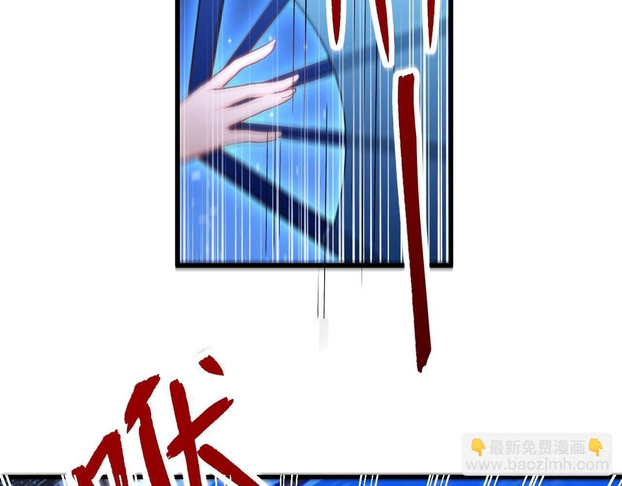 006 恶斗(1/3)-第8话