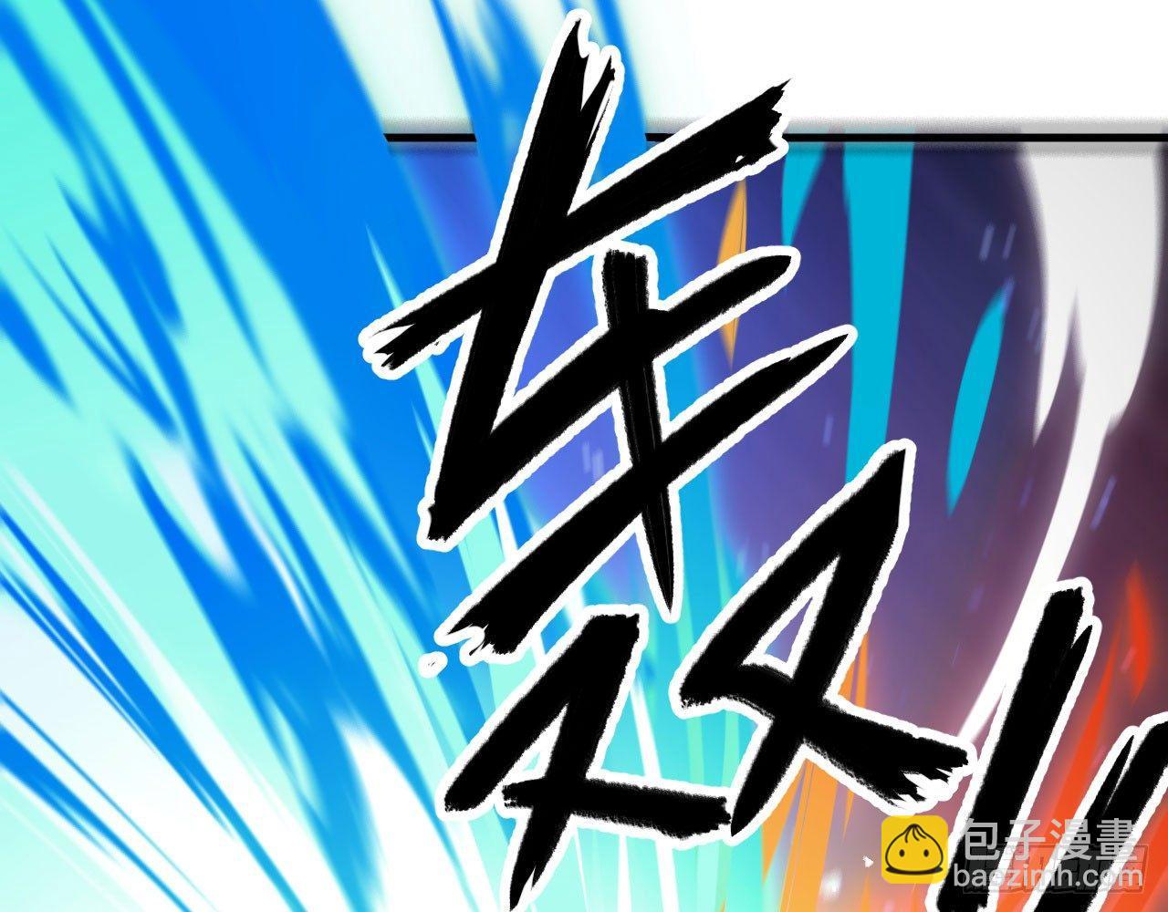 006 恶斗(1/3)-第8话