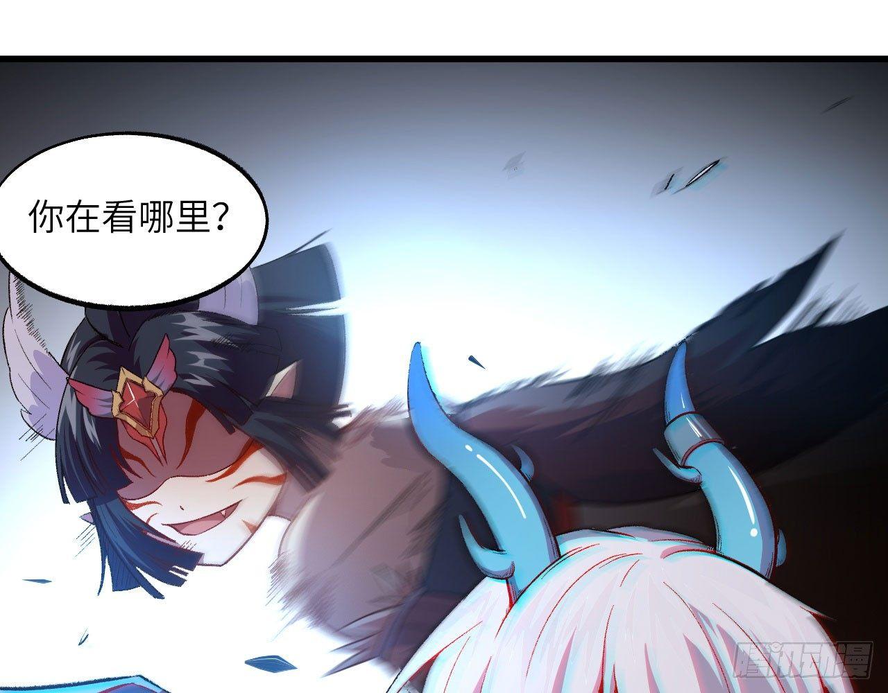 006 恶斗(1/3)-第8话