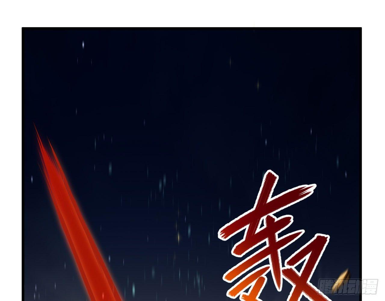 006 恶斗(1/3)-第8话