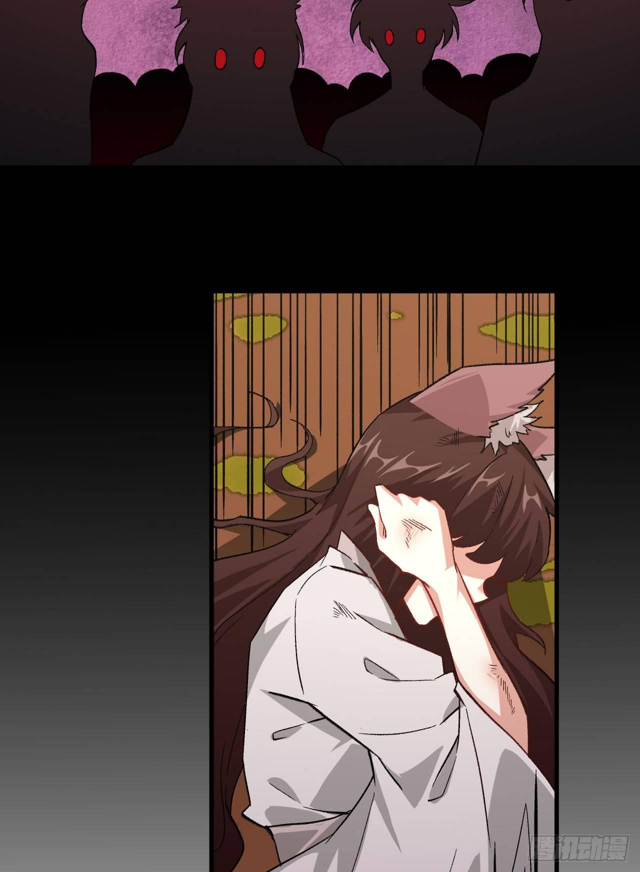 067 人生若只如初见-第72话