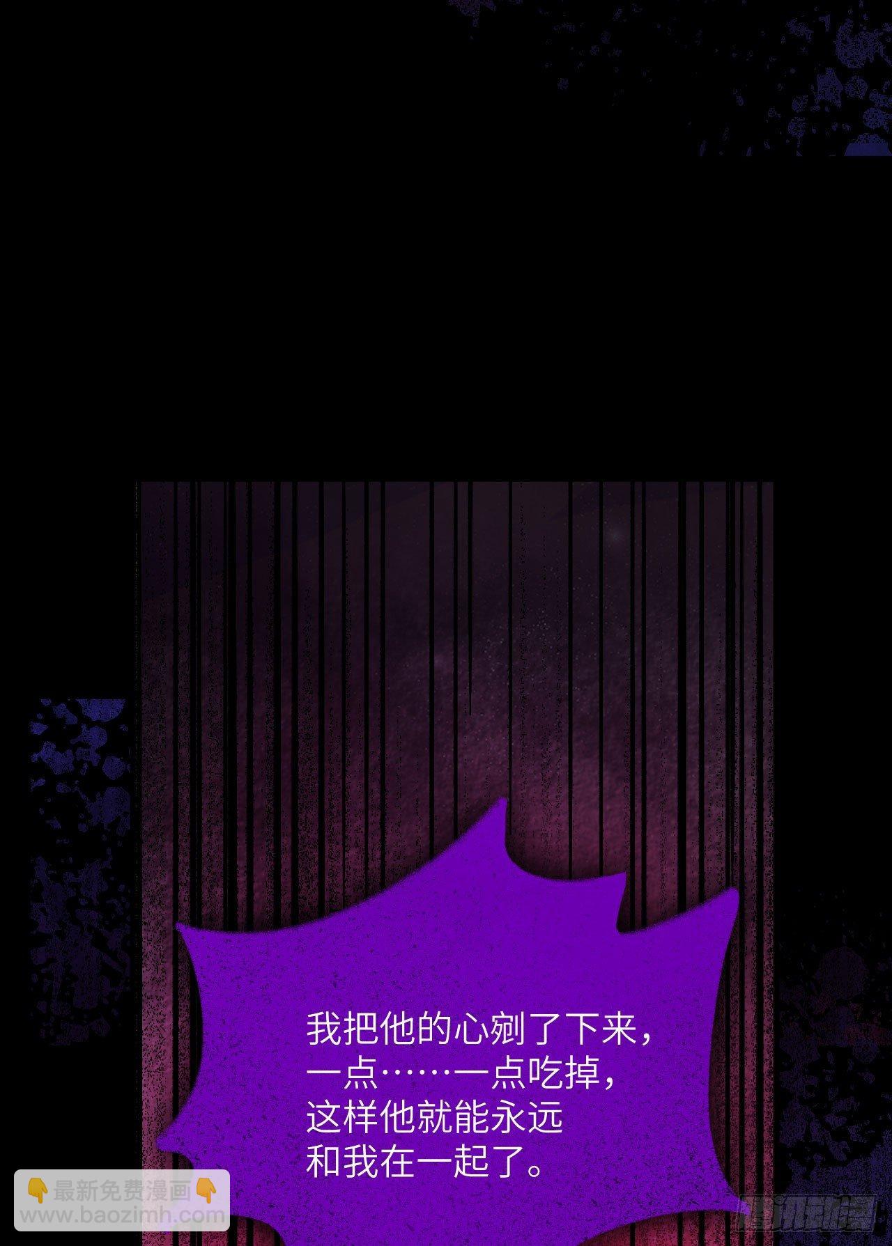 067 人生若只如初见-第72话