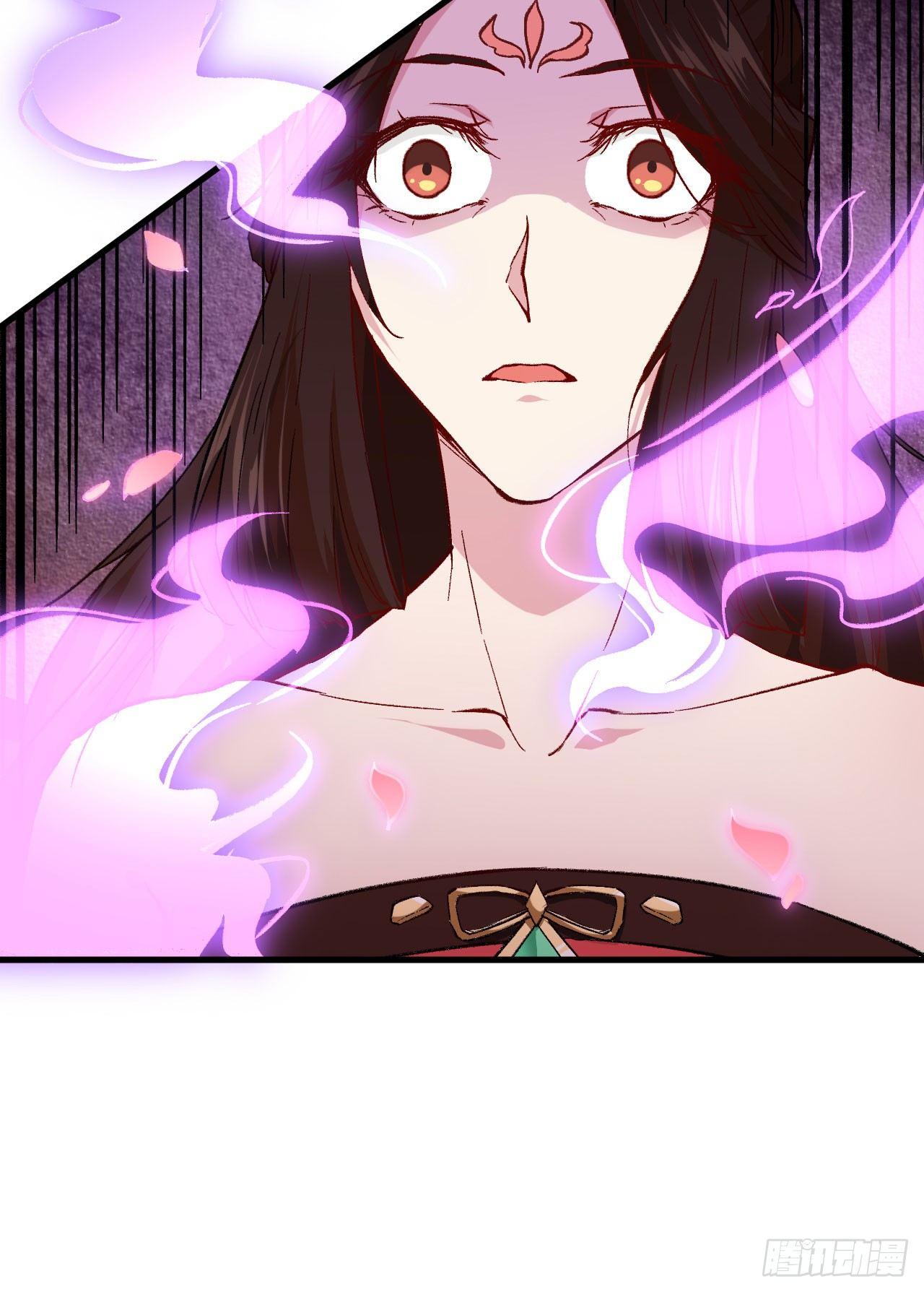 067 人生若只如初见-第72话