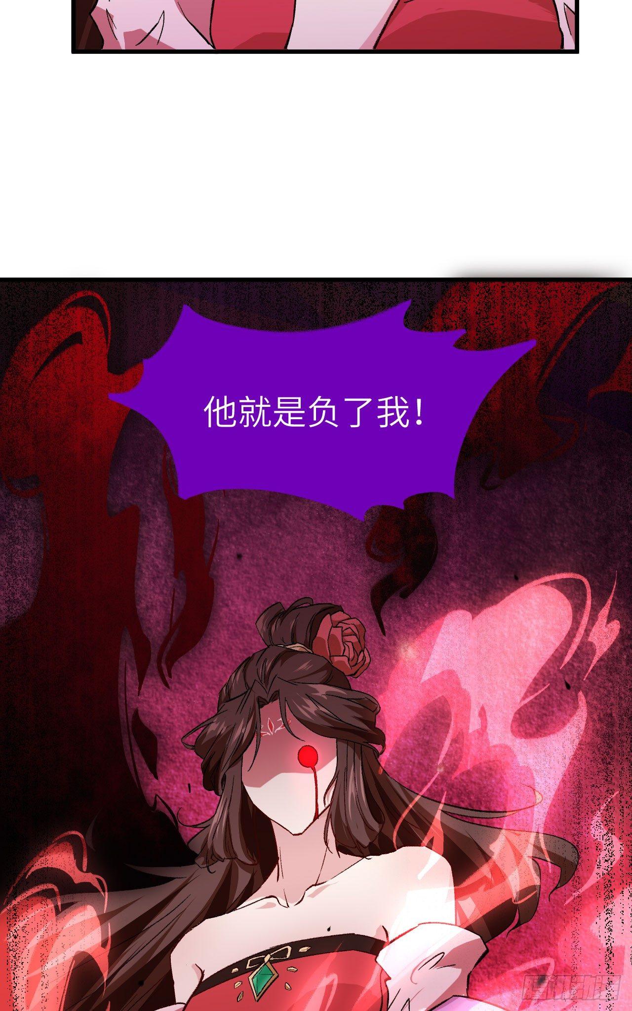 067 人生若只如初见-第72话