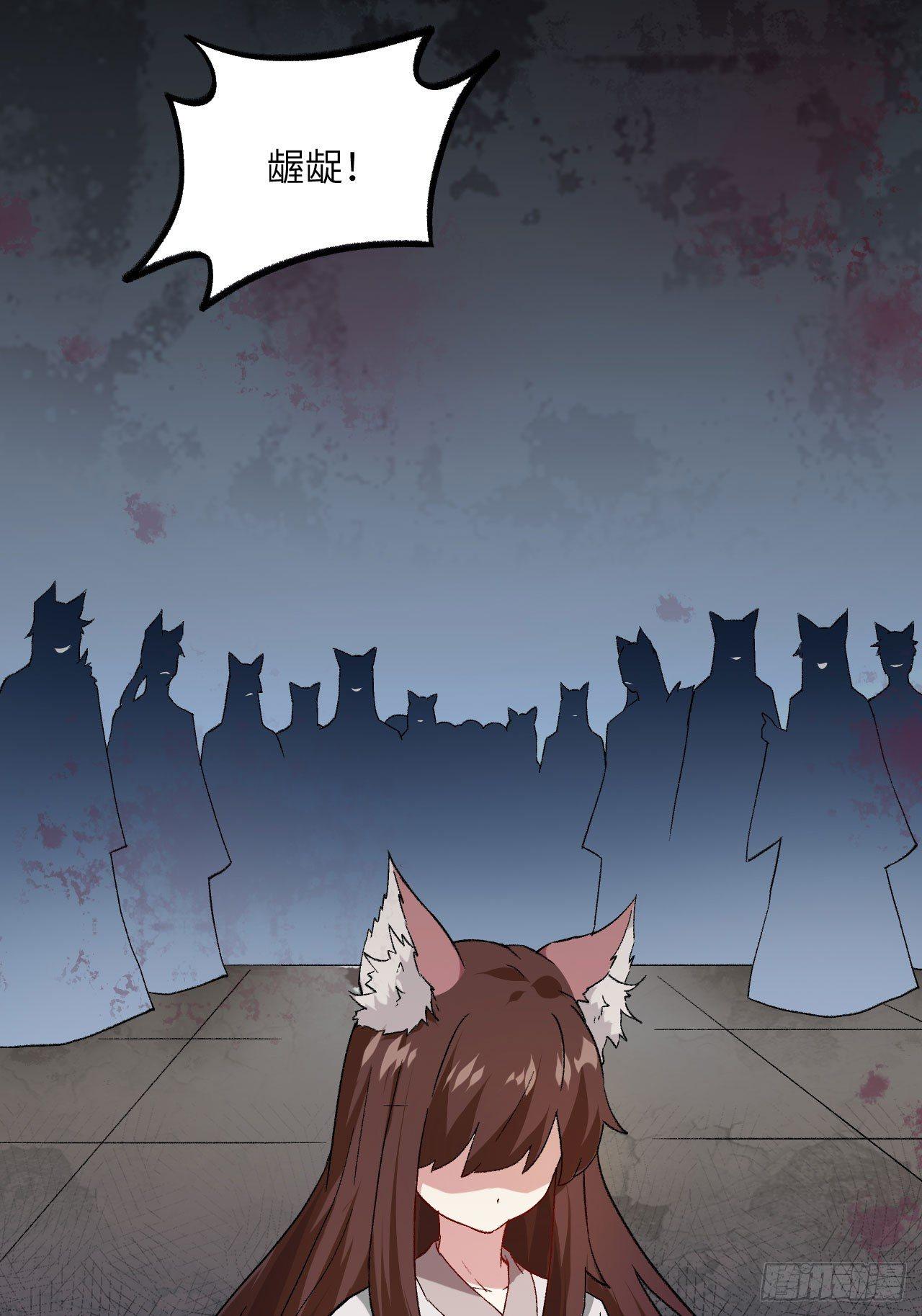 067 人生若只如初见-第72话