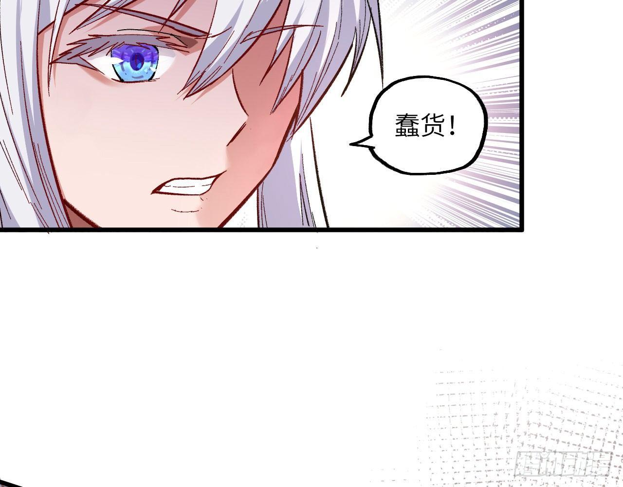 008 恢复光明(1/2)-第10话