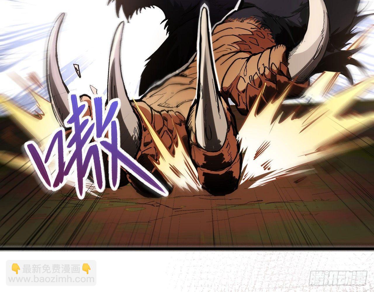 008 恢复光明(1/2)-第10话