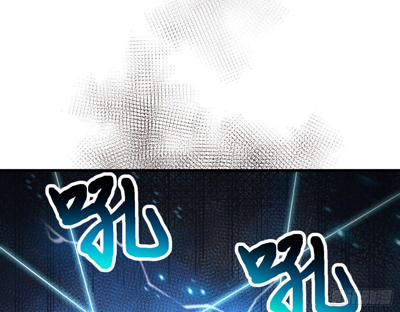 008 恢复光明(1/2)-第10话