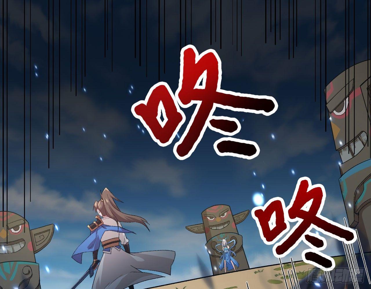 008 恢复光明(1/2)-第10话